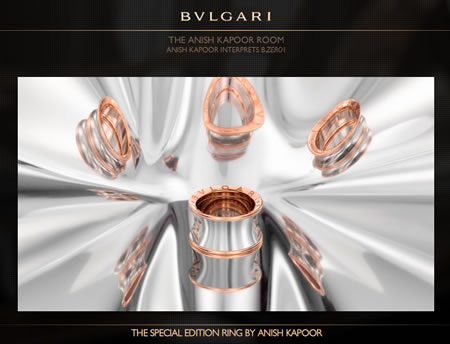 Anish Kapoor and Bulgari | Collaborations: Brand + Art