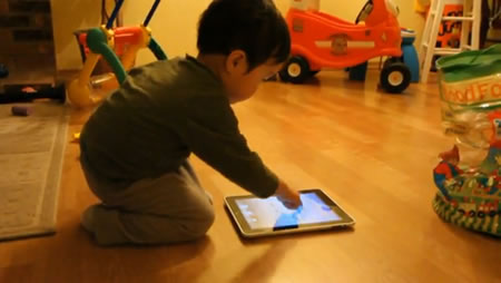 iPad | Kids, Brand Expressions and Archetypes: exploring Apple's design language and human interface merchandising