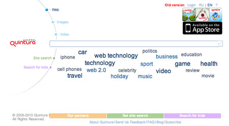 Search visualizations: search and recognition