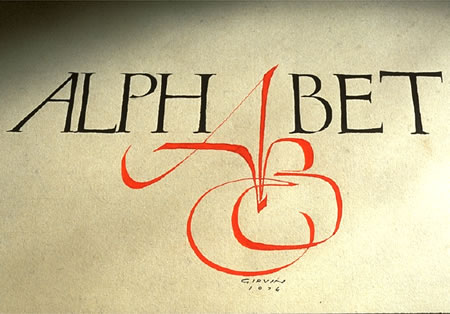 The Alphabet | A History of Girvin Calligraphy
