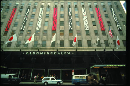Marvin Traub and Bloomingdale's
