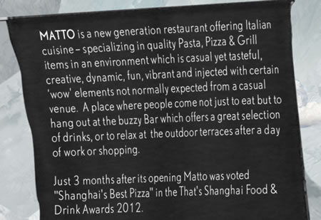 Matto | Bar & Pizzeria - design