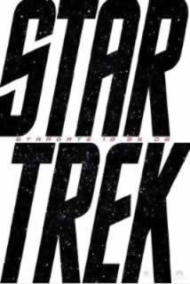 The Dark Portal of Design | Star Trek Two