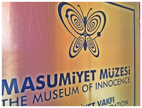 Designing the Experience of Place | The Museum of Innocence