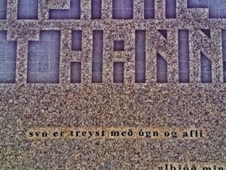 Exploring Design | Culture | Place: Iceland and a Graphical History