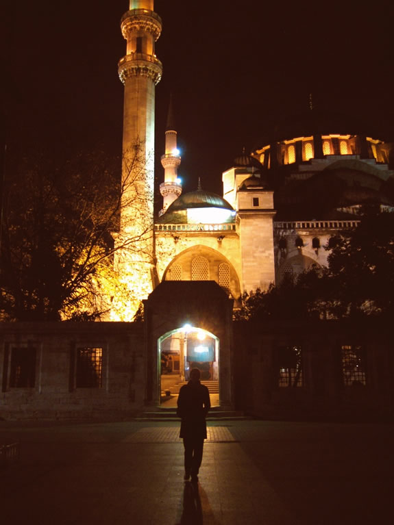 THE SCENT OF PLACE: ISTANBUL