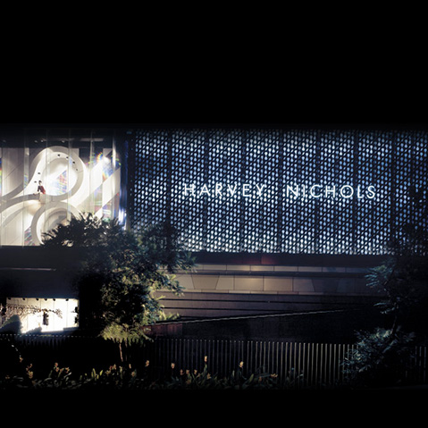 Harvey Nichols Signage