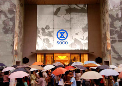 Sogo