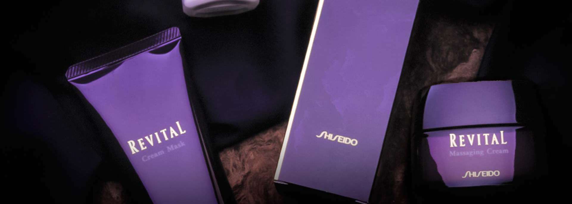 shiseido-hero