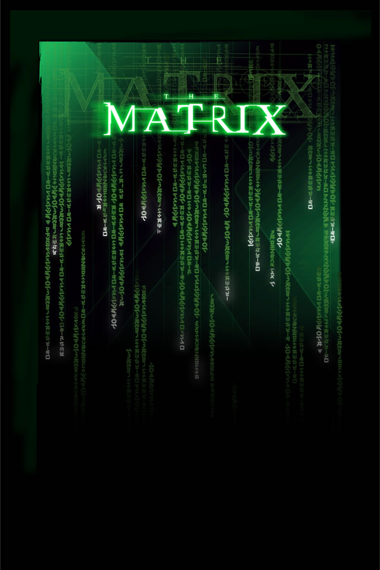 The Rain of Code | The Matrix | 18 Years Ago Today