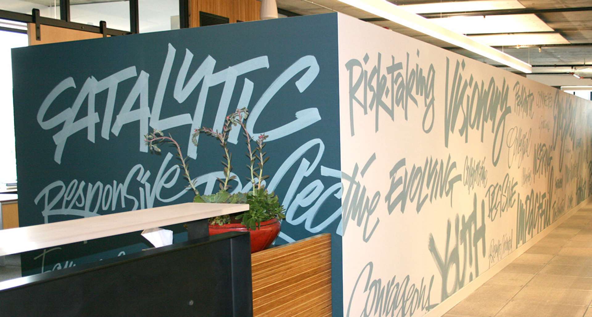 raikes-foundation-word-wall-2