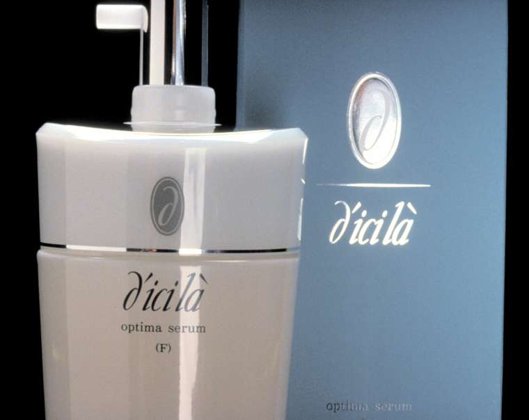 shiseido-dicila-serum
