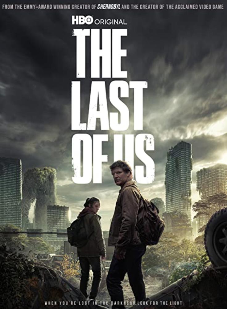 Theatrical Branding | The Perfection of Fungi and The Last of Us