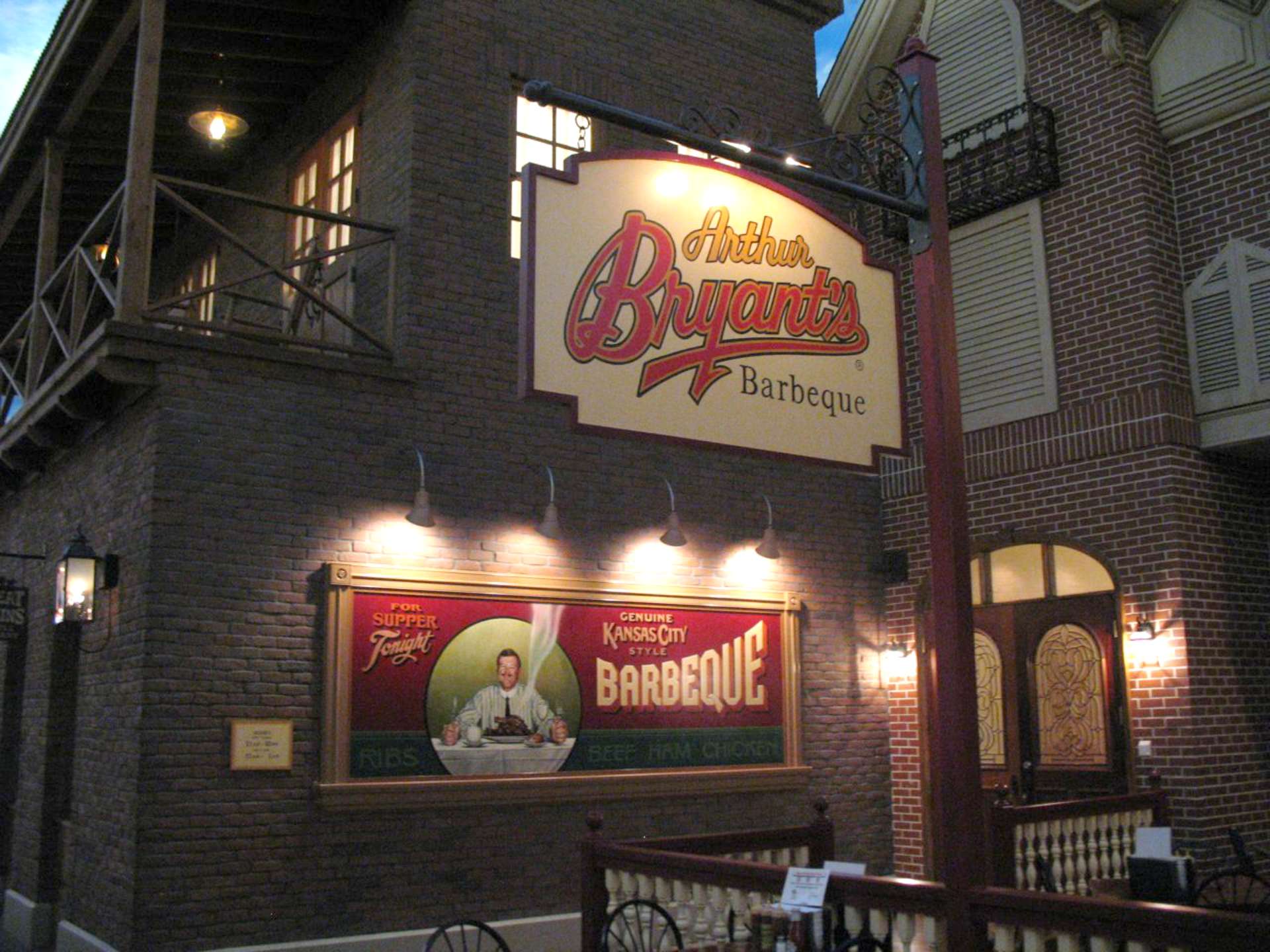 ameristar-2023-bbq