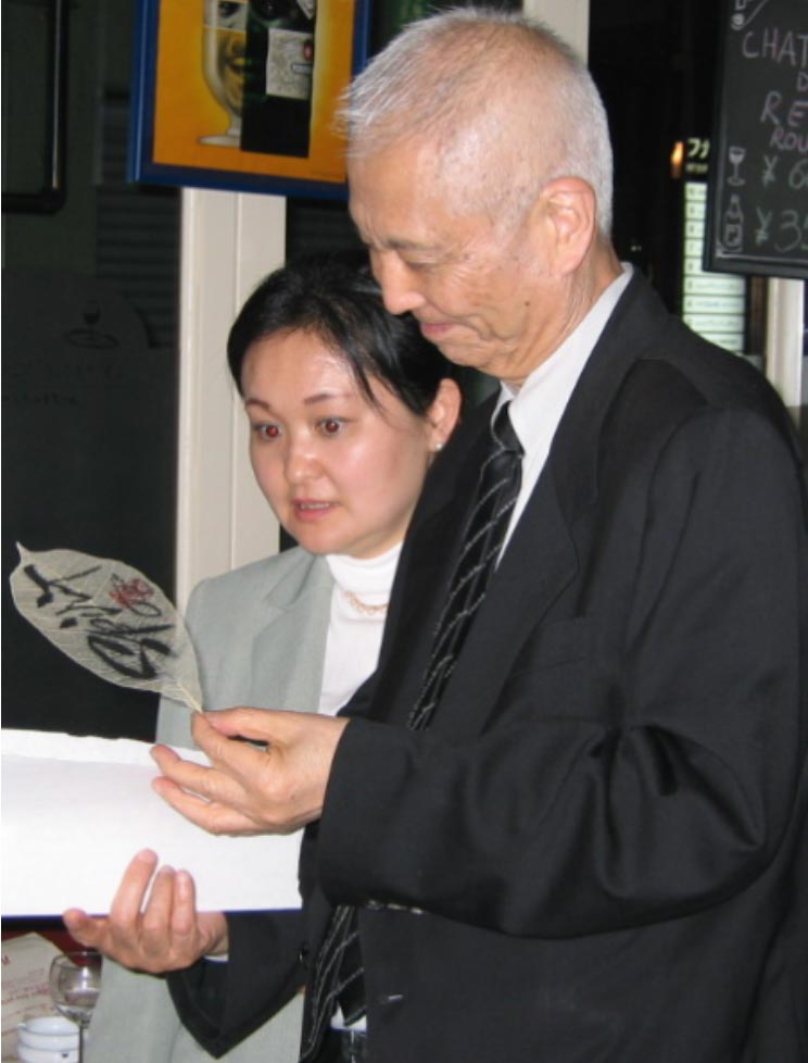Packaging Arts in Asia, the Furoshiki