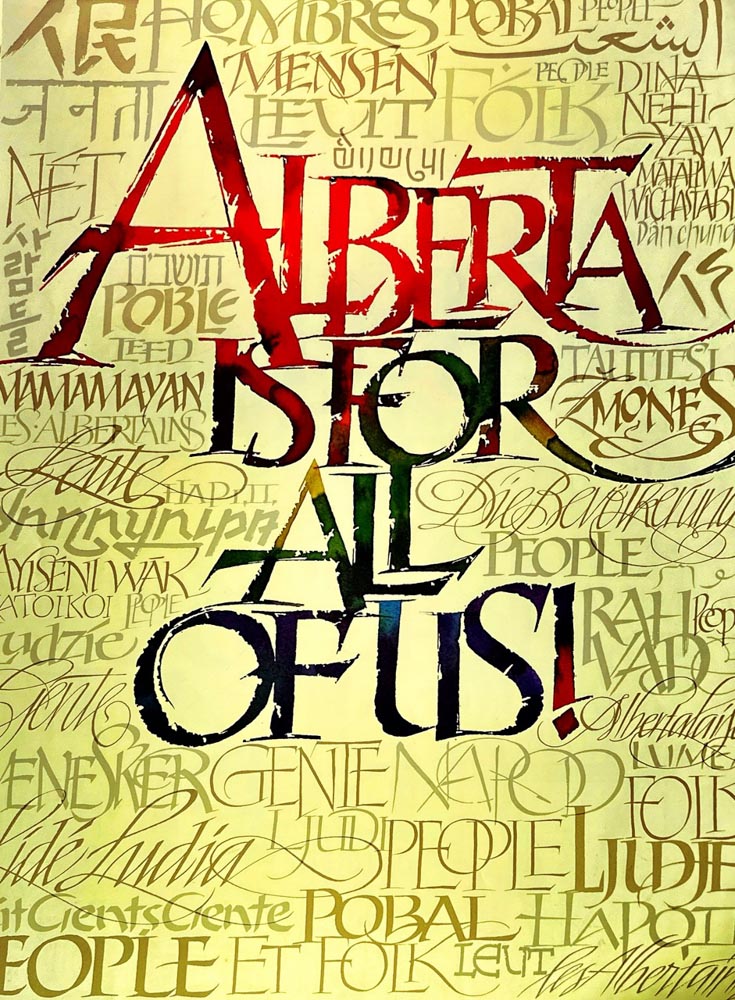 The Illustration of language, the flow of color in calligraphy