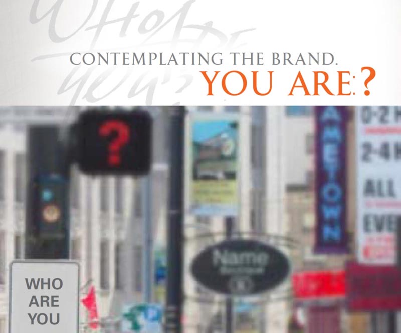 Youness | The Unmistakable Onliness of You