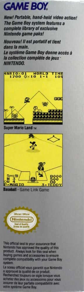 As a Brand Expert, ever Get a KPI in units sold, or tonnage? 