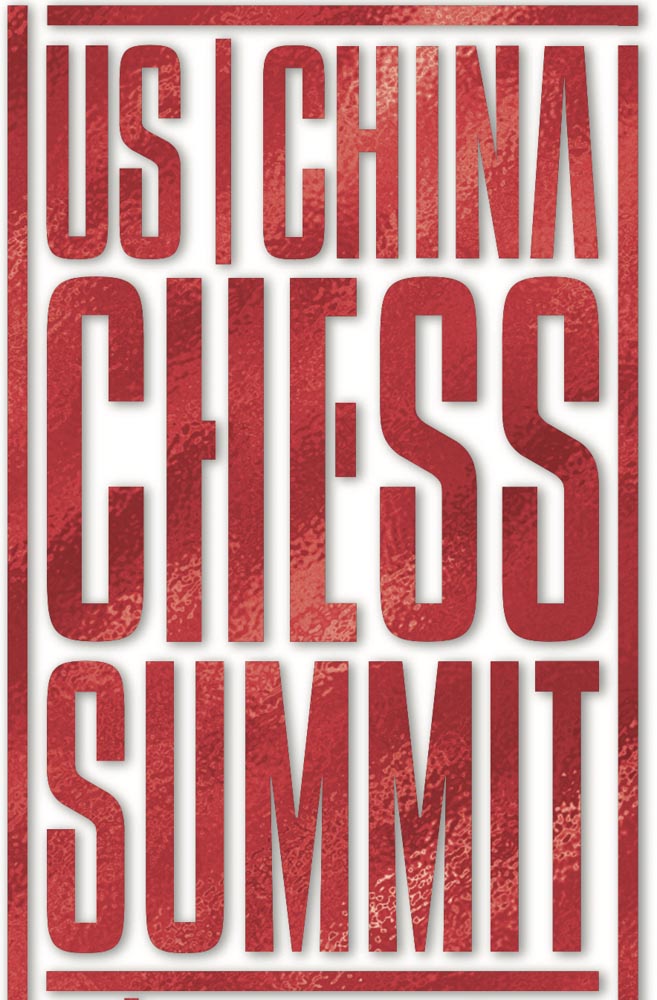 Strategic Branding and the Game of Chess