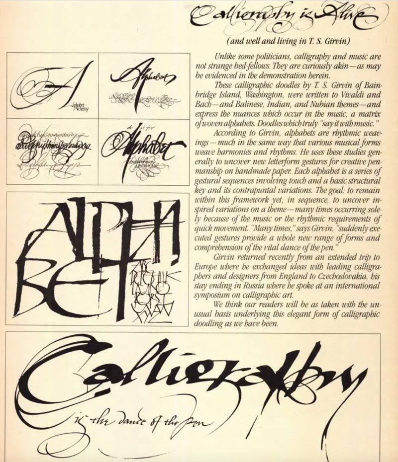 GIRVIN's Tailored Typography | Movie Logos